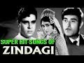 Zindagi : All Songs Jukebox | Rajendra Kumar, Raaj Kumar, Vyjayantimala | Bollywood Hindi Songs