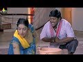 Suman Shetty Comedy Scenes Back to Back | Bommana Brothers Chandana Sisters Movie Comedy