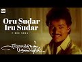 Oru Sudar Iru Sudar Video song | Thalapathy Vijay | Ajith Kumar | Ilayaraja #RajavinParvaiyile