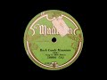 Rock Candy Mountain - Billy Dalton (1929) Madison 50006(b) Big Rock Candy Mountain, McClintock