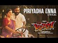 Piriyadha Enna Lyrical Video | Pattas | Dhanush, Sneha | Vivek - Mervin | Sathya Jyothi Films