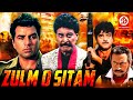 Zulm-O-Sitam- Full Action Movie | Dharmendra, Shatrughan Sinha, Danny, Gulshan Grover, Shakti Kapoor