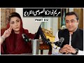 PART 2: EXCLUSIVE Interview: Maryam Nawaz Sharif | Mansoor Ali Khan