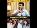 "4-வது நாள் Phone-லயே தாலி கட்டிட்டேன்" 😂 Vijay Antony Love Story ❤️