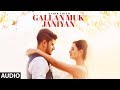 Kadir Thind: GALLAN MUK JANIYAN (Full Audio Song) | Latest Punjabi Songs 2017 | Desi Routz | SHABBY