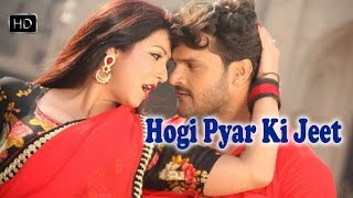 Hogi Pyaar Ki Jeet 1999 DvDRip - Hindi Movie 印