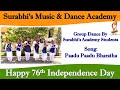 Independence Day Special I Paadu Paadu Bharatha Panpaadu I Group Dance I Surabhi's Academy Students