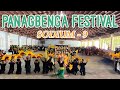 PANAGBENGA FESTIVAL | Grade 9 Sodium 2024 | Catarman NHS