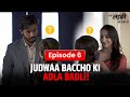 Ek Ladki Ko Dekha To Episode 6 | Kya Hai Judwaa Bachho Ka Raaz? | Hindi Drama | Pocket FM