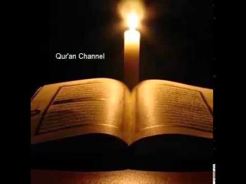 Download Complete Al Quran 30 Juz Syeikh Maher Al Muaiqly free