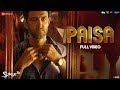 Paisa - Full Video | Super 30 | Hrithik Roshan & Mrunal Thakur | Vishal Dadlani | Ajay Atul