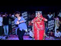 Gend gajro । न्यू विवाह गीत "गेंद गजरो" । rajasthani song। marwadi song dance । डीजे डांस