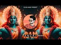 Angry Ram (Trap Music) - DJ SID Jhansi | Bad Boy Originals