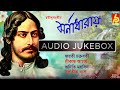 Jharanadharay|Jayati-Srikanta-Adity-Supratik|Popular Rabindra Sangeet|Hits Of Tagore Songs|Bhavna