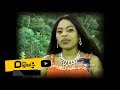 𝐉𝐀𝐇𝐀𝐙𝐈 𝐌𝐎𝐃𝐄𝐑𝐍 𝐓𝐀𝐀𝐑𝐀𝐁 Fatma Kassim Hakuna Mkamilifu (Official Video) produced by Mzee Yusuph