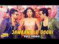 Jawaani Le Doobi - Full Video| Kyaa Kool Hain Hum 3 | Tusshar Kapoor, Aftab Shivdasani, Gauahar Khan