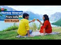 How To Plan Norway Road Trip| Norway Travel Itinerary With Complete Budget Details|Hindi Travel Vlog