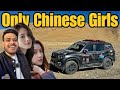 China Ki Ye City Mein Sirf Girls Kyu? 😱🇨🇳 |India To Australia By Road| #EP-27