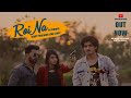 Roi Na Je Yaad Meri Aayi Ve | New Hindi Sad Song | Sad Love Story | Pjdivya Official