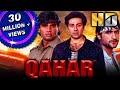 Qahar (HD) - Bollywood Superhit Action Movie | Sunny Deol, Sunil Shetty, Armaan Kohli | कहर