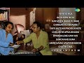 Top 100 Songs Of R.D Burman & Kishore Kumar | आर.डी बर्मन और किशोर कुमार के 100 हिट गाने | HD Songs
