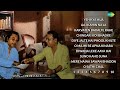 Top 100 Songs Of R.D Burman & Kishore Kumar | आर.डी बर्मन और किशोर कुमार के 100 हिट गाने | HD Songs