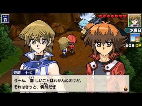 Download Yugioh Gx Mp4