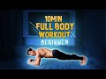 [Level 1] 10 Minute Bodyweight Workout for Starters