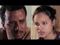 የተከለከለ Yetekelekele Full Ethiopian film 2018