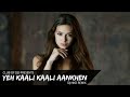 Yeh Kaali Kaali Aankhen (Remix) | DJ NKD | Baazigar | Club Of DJs