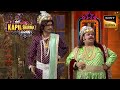 "Badshah" के Jokes पे निकली सबकी हंसी | Ranveer Singh, Rohit Shetty | The Kapil Sharma Show2