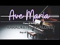 Ave Maria Karaoke | Key of G Low Voice | This Will ACTUALLY Make you Sound BETTER!