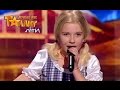 What is this - "yodeling"? Just hear it! - Got Talent 2017