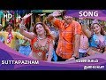 Suutapazham HD Song - Vanakkam Thalaiva