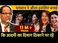 Hasya Kavi Sammelan | Sampat Saral का सबसे ज्यादा ठहाके भरा विडियो | Stand Up का बाप | Comedy Video