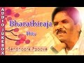 Bharathiraja Best Songs Jukebox | Sendhoora Poove | Super Hit Tamil Songs Collection