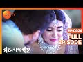 Brahmarakshas 2 - Hindi TV Serial - Full Ep - 24 - Chetan Hansraj, Manish Khanna, Nikhil - Zee TV
