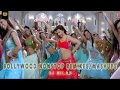 Bollywood Best DJ's Remixes/Mashups Nonstop Mix Bollywood Best DJ's Remixes/Mashups Nonstop Mix