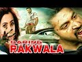 Daring Rakhwala Full Movie Dubbed In Hindi | Jayam Ravi, Lakshami Menon