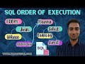 SQL Order of Execution (Logical Explanation) | Namaste SQL | Ankit Bansal