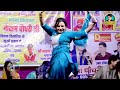 नेहा चौधरी लटके झटके | देसी डांस | Haryanvi Dance | Me Matak Nachungi | Dehati Dance | Sunita baby