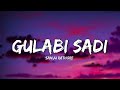 Gulabi Sadi   Sanju Rathore Lyrics   Lyrical Bam Marathi
