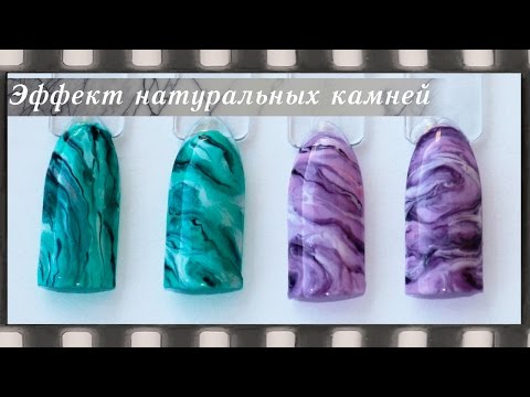 Дизайн ногтей гель лаком мрамор