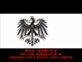 MEIN GOTT (prussia)- with lyrics