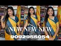 New sarees | TAMIL NEW YEAR special | 9092955054 | shea fashions | uniform sarees available