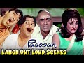 "Masti Ka Mahaul: Padosan Movie Ke Saath | Kishore Kumar, Sunil Dutt, Mehmood | Hindi Comedy Movie