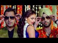 Jhanjhar Song Video - Jihne Mera Dil Luteya | Gippy Grewal, Diljit Dosanjh & Neeru Bajwa