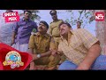 Who is the Thief? | Kuttanadan Marpappa Comedy Scene | Harish Kanaran | Kunchacko | SUN NXT