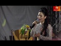 Bông Hồng Cài Áo - Ca sĩ Thùy Trang
