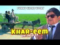 Khareem Online Cab! Super Funny - Shahzada Ghaffar - Pothwari Drama | Khaas Potohar